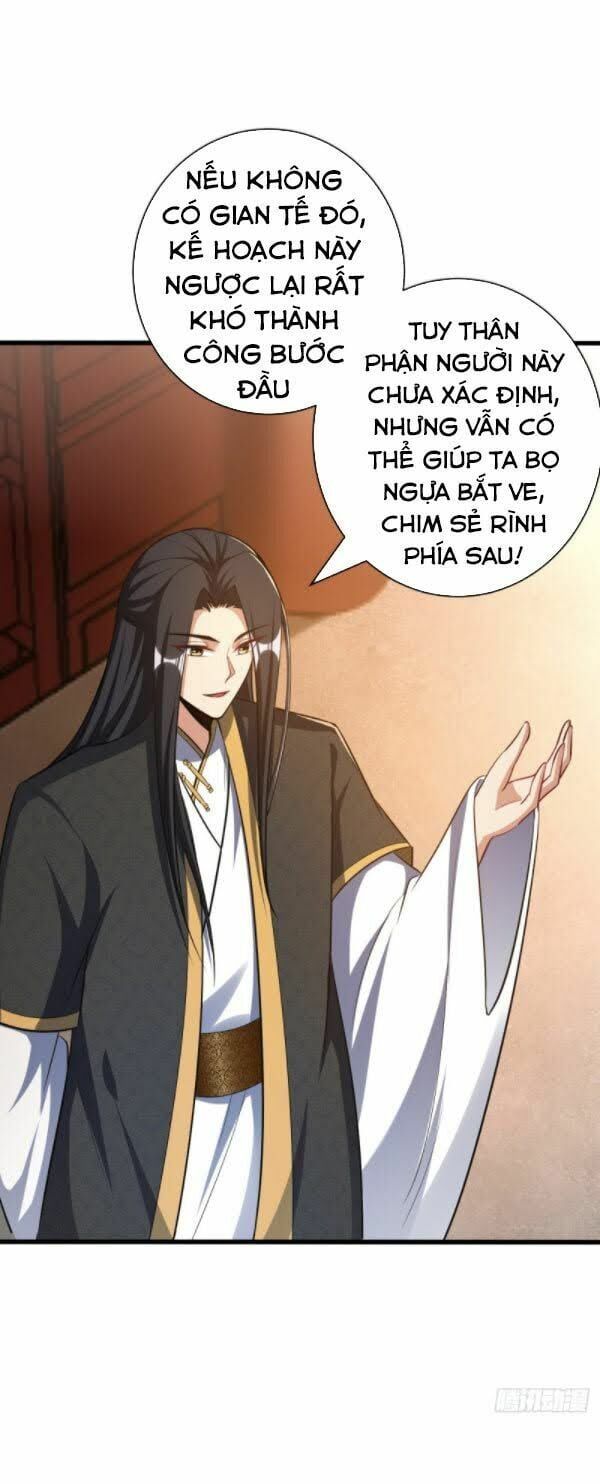 đọc truyện Yêu Giả Vi Vương Chương 151 ảnh 7 tại Thiên Thai Truyện