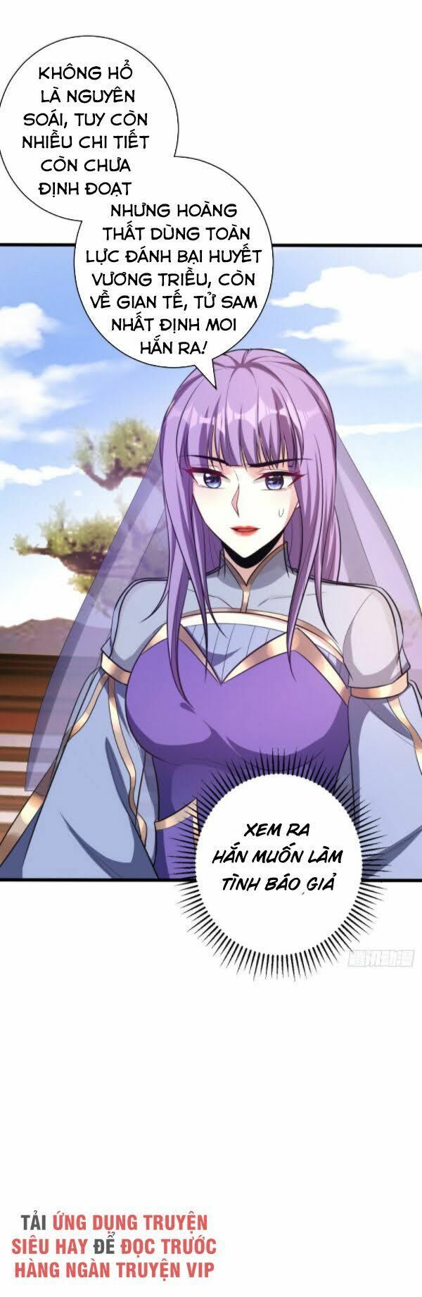 đọc truyện Yêu Giả Vi Vương Chương 151 ảnh 8 tại Thiên Thai Truyện