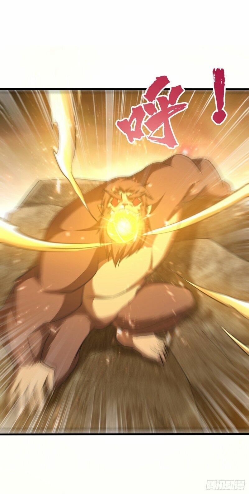 đọc truyện Yêu Giả Vi Vương Chương 152 ảnh 12 tại Thiên Thai Truyện