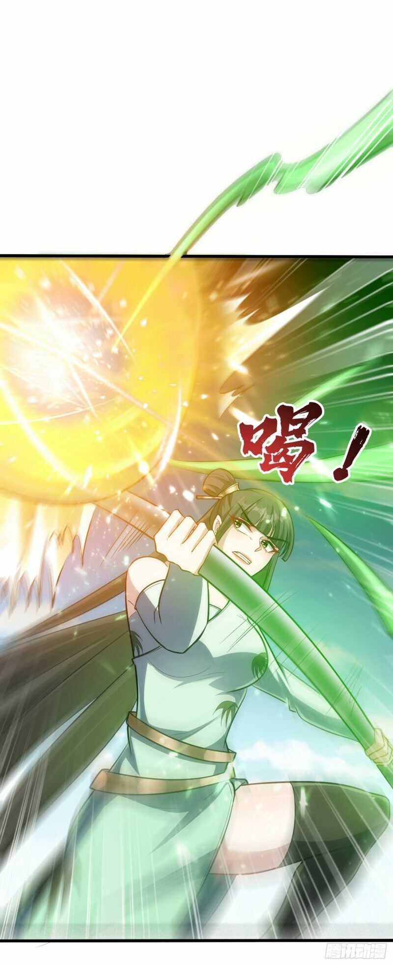 đọc truyện Yêu Giả Vi Vương Chương 152 ảnh 15 tại Thiên Thai Truyện