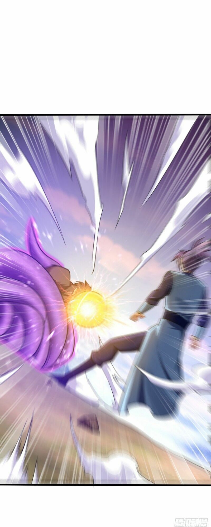 đọc truyện Yêu Giả Vi Vương Chương 152 ảnh 30 tại Thiên Thai Truyện