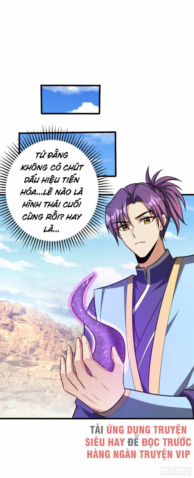 đọc truyện Yêu Giả Vi Vương Chương 152 ảnh 44 tại Thiên Thai Truyện