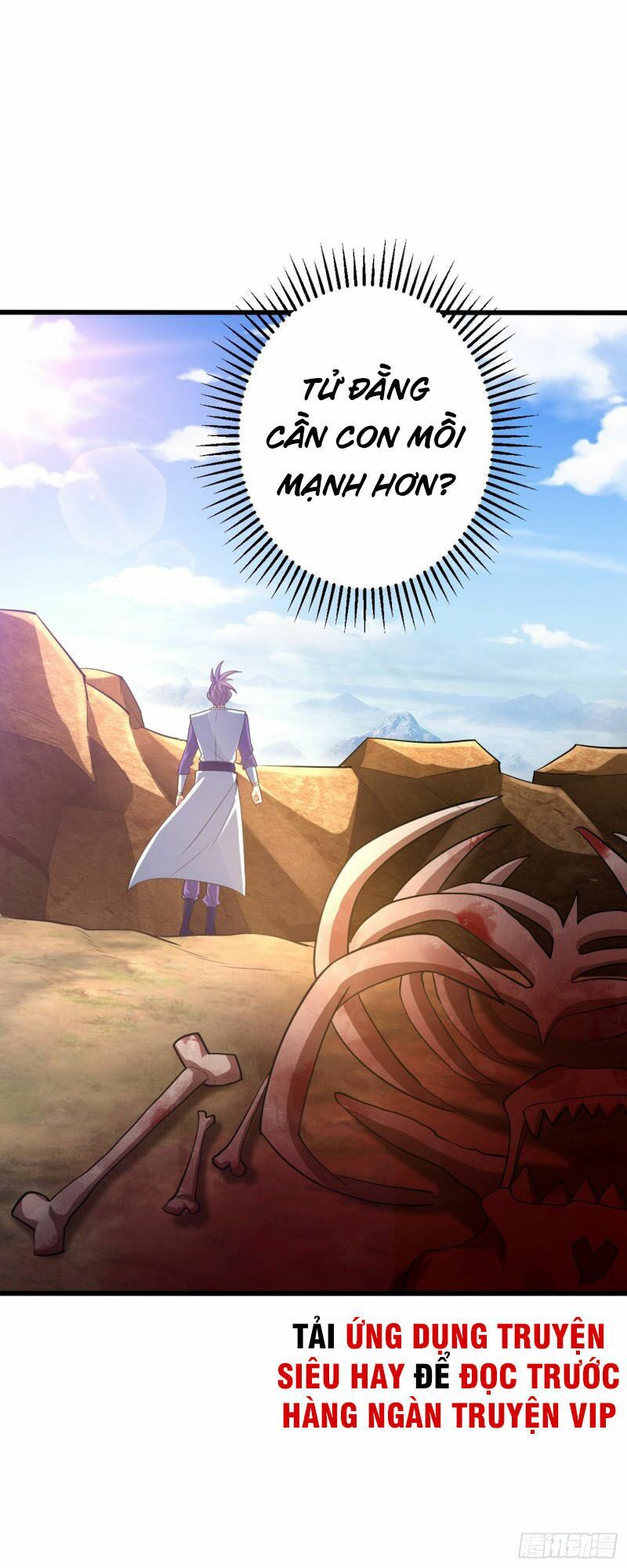 đọc truyện Yêu Giả Vi Vương Chương 152 ảnh 45 tại Thiên Thai Truyện