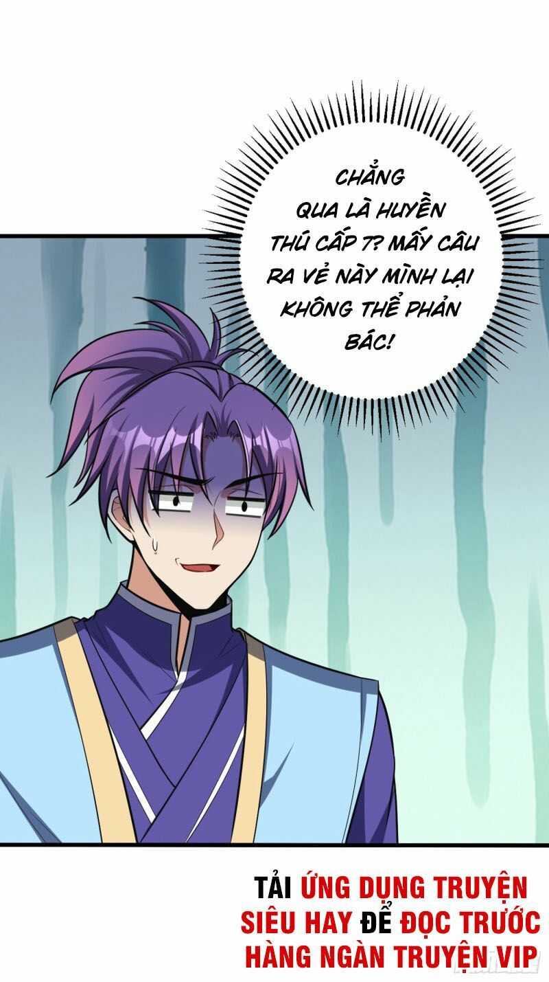 đọc truyện Yêu Giả Vi Vương Chương 152 ảnh 10 tại Thiên Thai Truyện