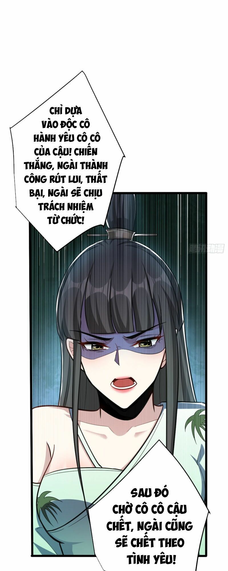 đọc truyện Yêu Giả Vi Vương Chương 153 ảnh 3 tại Thiên Thai Truyện