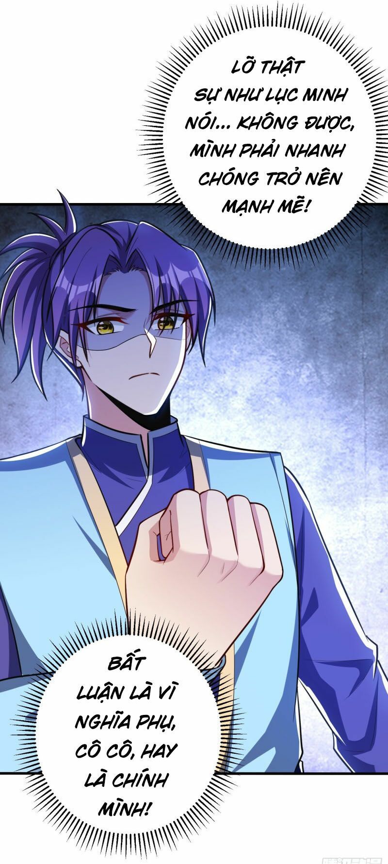 đọc truyện Yêu Giả Vi Vương Chương 153 ảnh 15 tại Thiên Thai Truyện