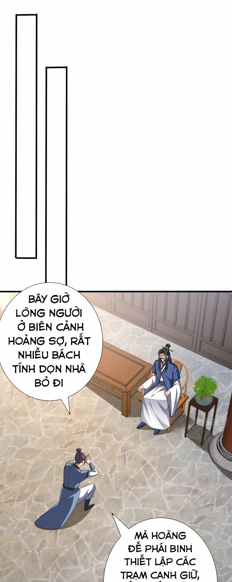 đọc truyện Yêu Giả Vi Vương Chương 153 ảnh 21 tại Thiên Thai Truyện