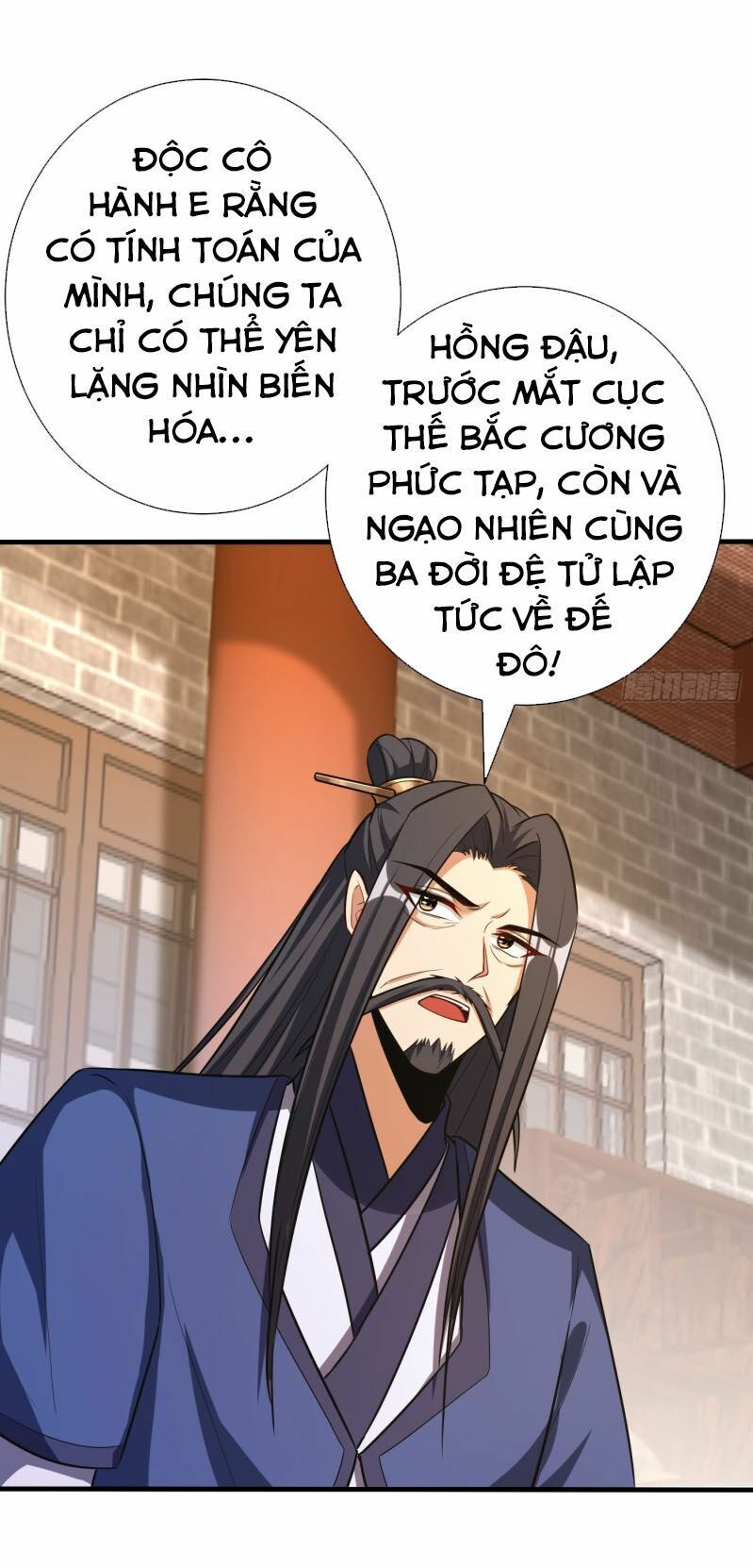 đọc truyện Yêu Giả Vi Vương Chương 153 ảnh 27 tại Thiên Thai Truyện