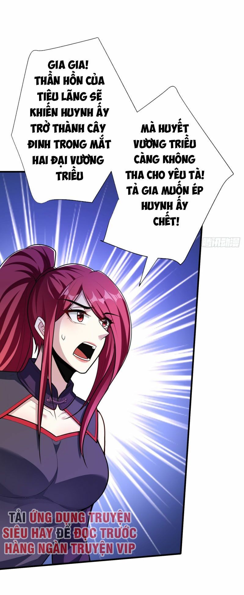 đọc truyện Yêu Giả Vi Vương Chương 153 ảnh 30 tại Thiên Thai Truyện