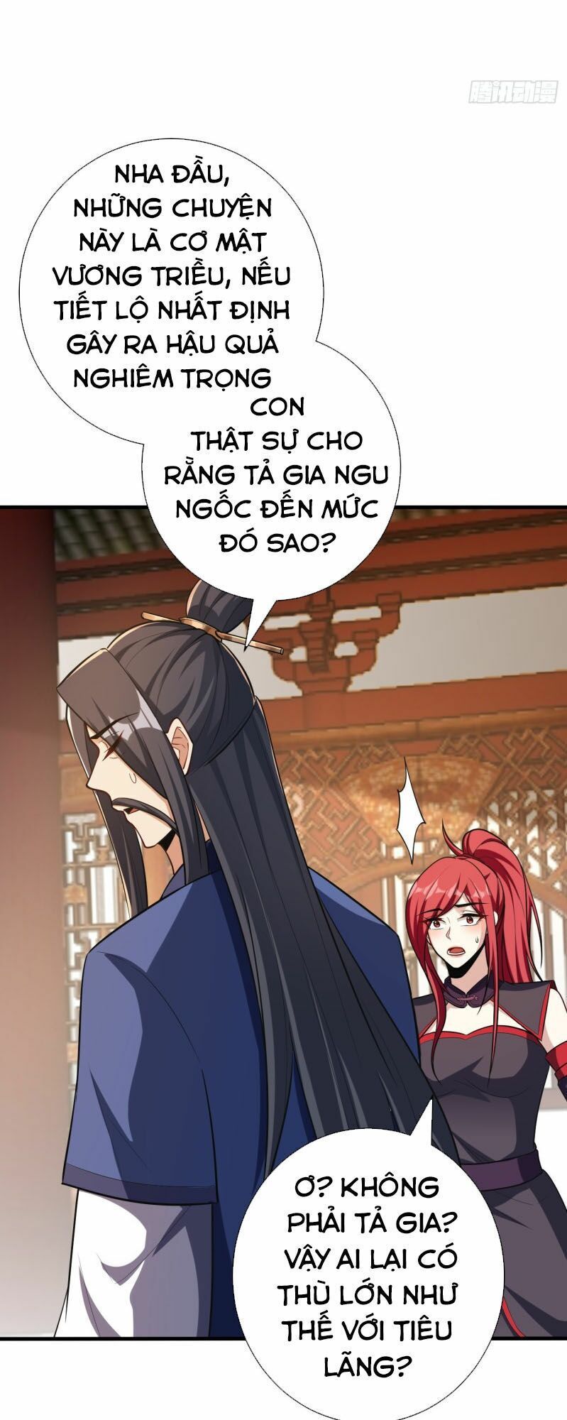 đọc truyện Yêu Giả Vi Vương Chương 153 ảnh 31 tại Thiên Thai Truyện