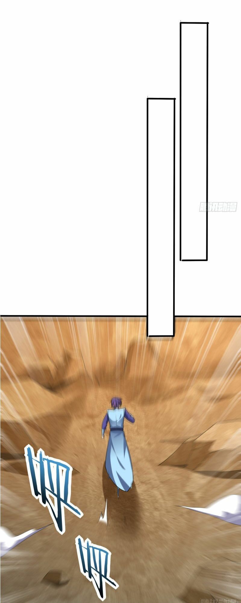 đọc truyện Yêu Giả Vi Vương Chương 153 ảnh 38 tại Thiên Thai Truyện