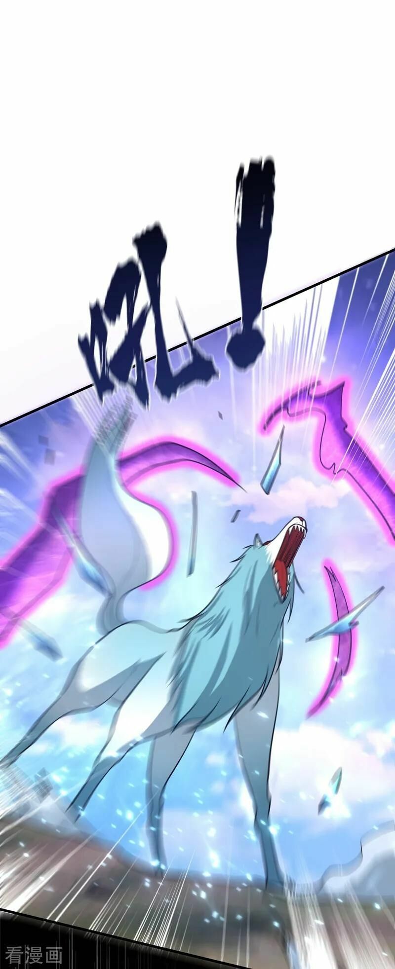 đọc truyện Yêu Giả Vi Vương Chương 154 ảnh 13 tại Thiên Thai Truyện