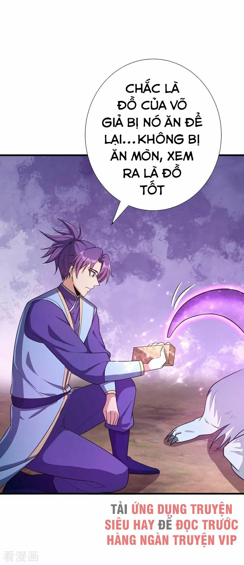 đọc truyện Yêu Giả Vi Vương Chương 154 ảnh 27 tại Thiên Thai Truyện