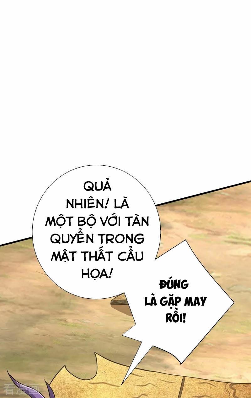 đọc truyện Yêu Giả Vi Vương Chương 154 ảnh 30 tại Thiên Thai Truyện