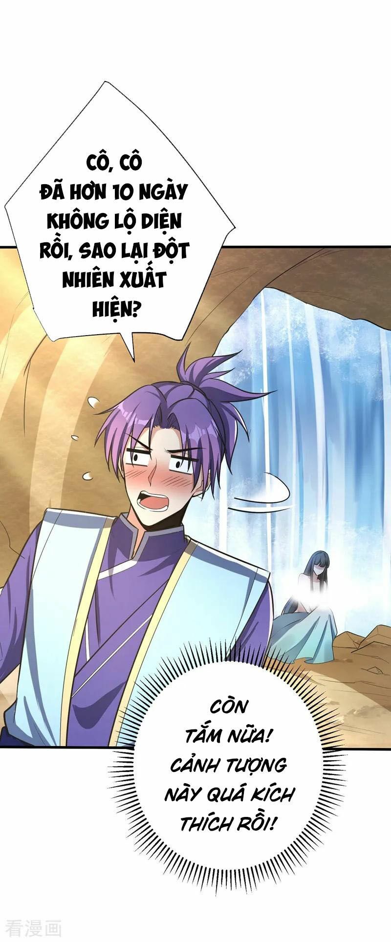 đọc truyện Yêu Giả Vi Vương Chương 154 ảnh 39 tại Thiên Thai Truyện