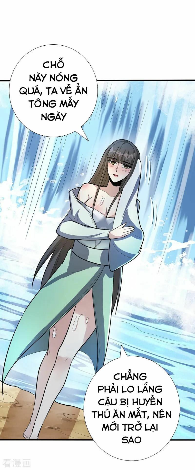 đọc truyện Yêu Giả Vi Vương Chương 154 ảnh 40 tại Thiên Thai Truyện