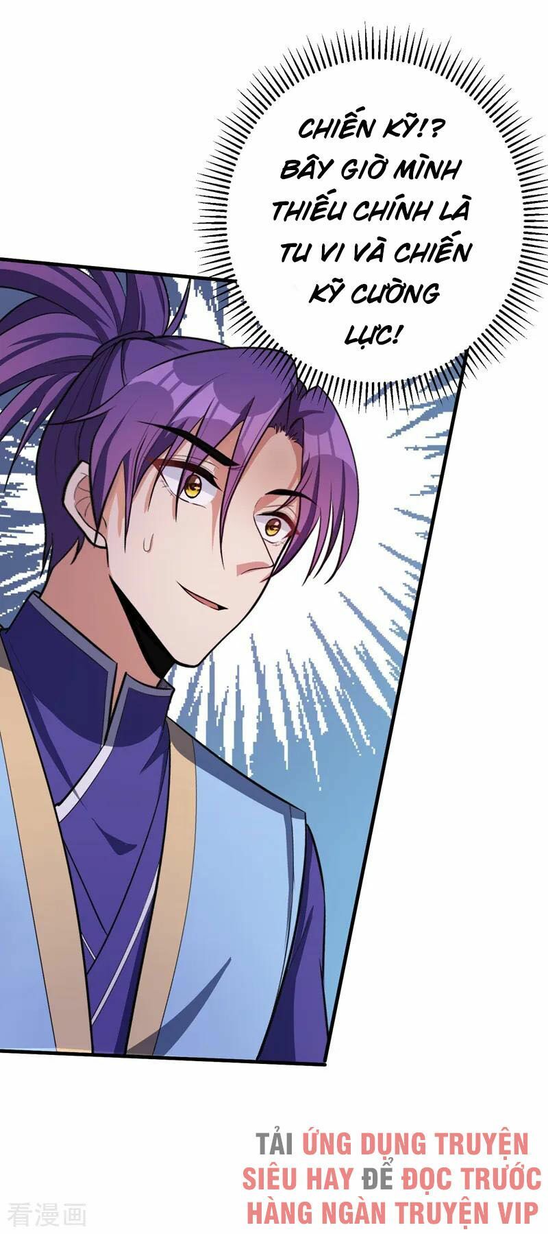 đọc truyện Yêu Giả Vi Vương Chương 154 ảnh 47 tại Thiên Thai Truyện