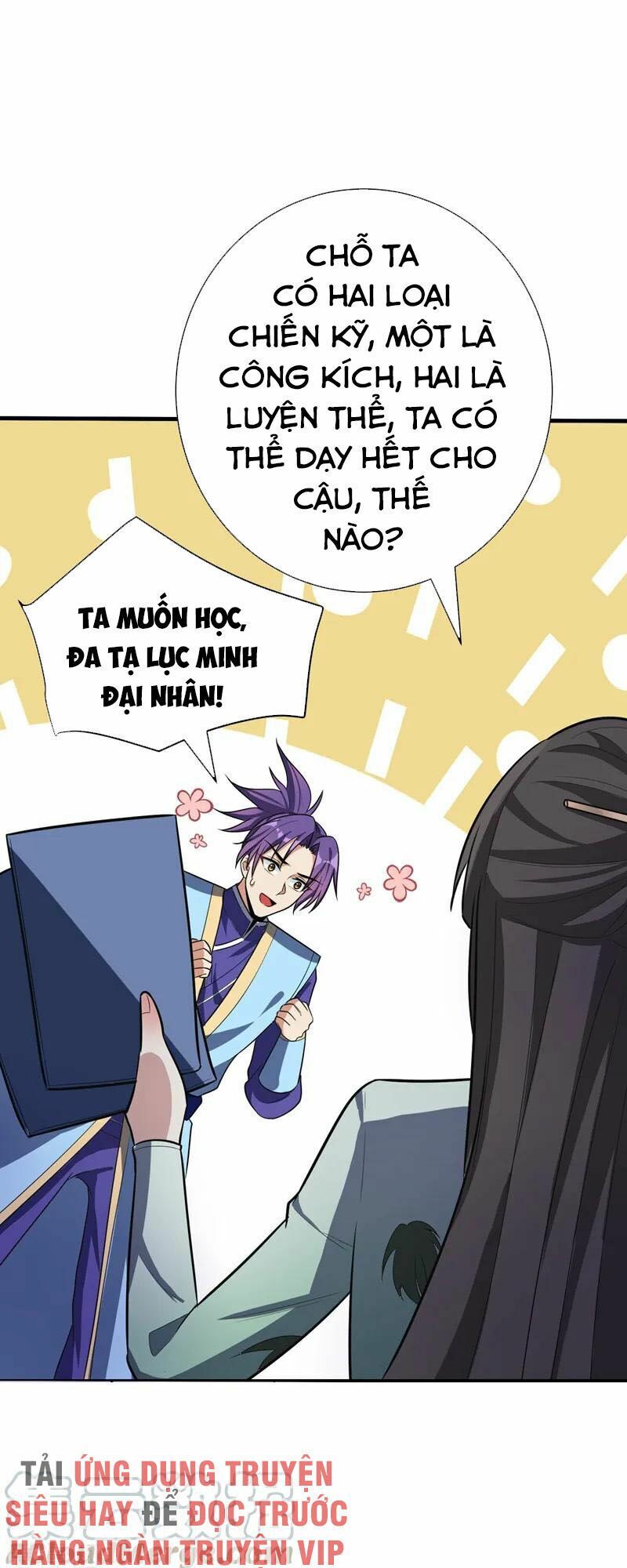 đọc truyện Yêu Giả Vi Vương Chương 154 ảnh 48 tại Thiên Thai Truyện