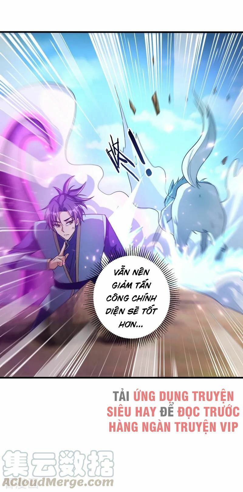 đọc truyện Yêu Giả Vi Vương Chương 154 ảnh 8 tại Thiên Thai Truyện