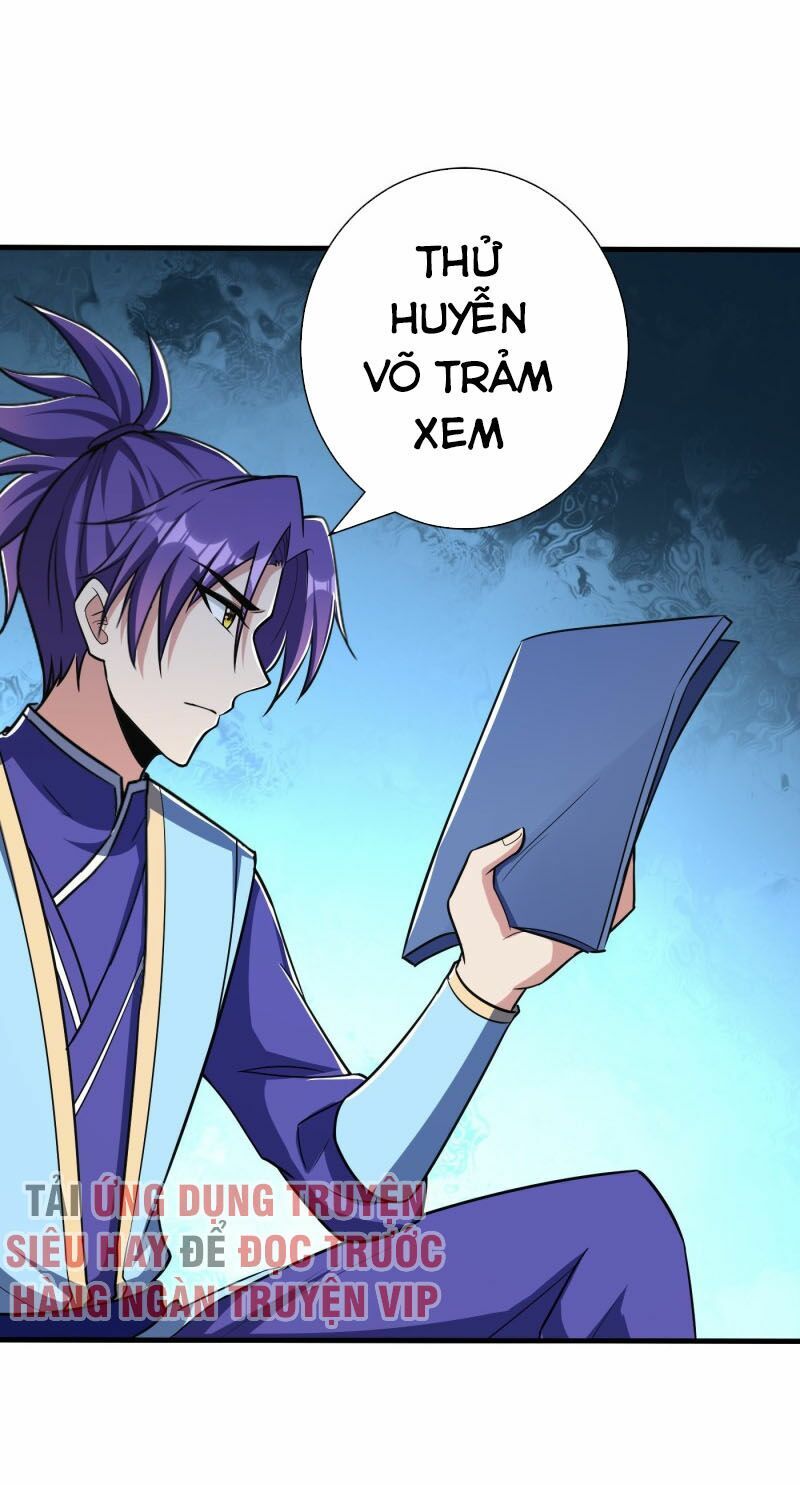 đọc truyện Yêu Giả Vi Vương Chương 155 ảnh 24 tại Thiên Thai Truyện