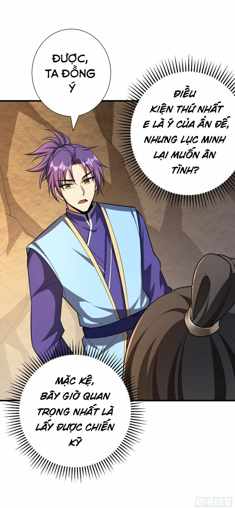 đọc truyện Yêu Giả Vi Vương Chương 155 ảnh 5 tại Thiên Thai Truyện