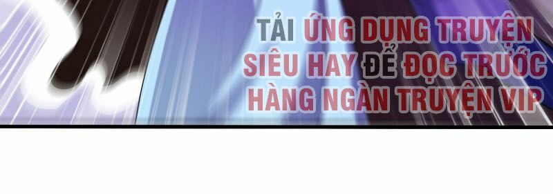 đọc truyện Yêu Giả Vi Vương Chương 155 ảnh 34 tại Thiên Thai Truyện