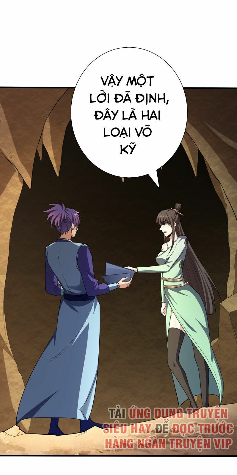 đọc truyện Yêu Giả Vi Vương Chương 155 ảnh 6 tại Thiên Thai Truyện