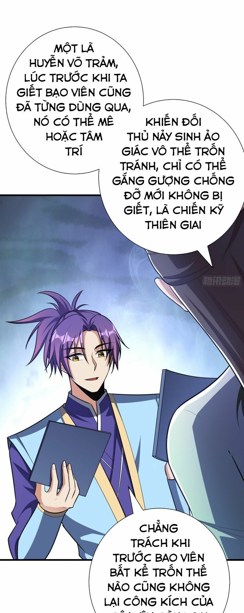 đọc truyện Yêu Giả Vi Vương Chương 155 ảnh 7 tại Thiên Thai Truyện