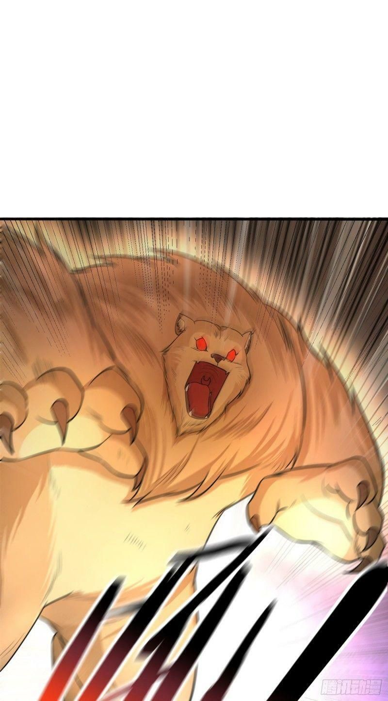 đọc truyện Yêu Giả Vi Vương Chương 156 ảnh 3 tại Thiên Thai Truyện