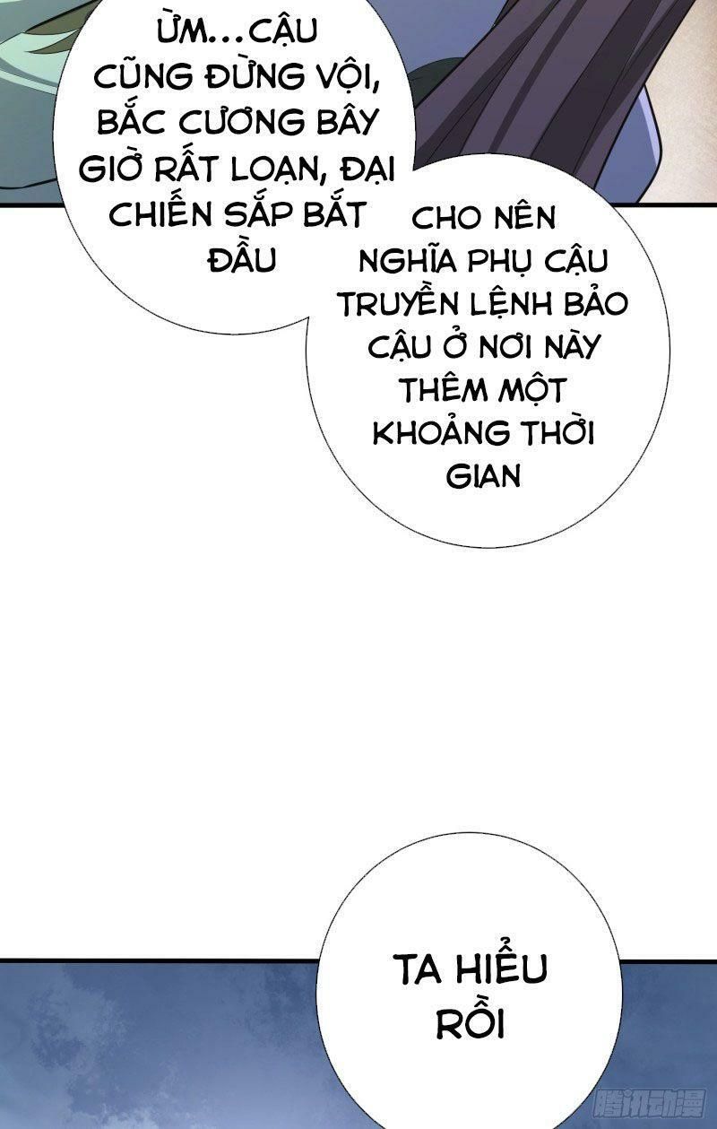 đọc truyện Yêu Giả Vi Vương Chương 156 ảnh 21 tại Thiên Thai Truyện