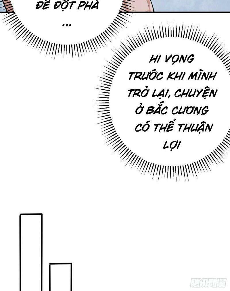 đọc truyện Yêu Giả Vi Vương Chương 156 ảnh 23 tại Thiên Thai Truyện