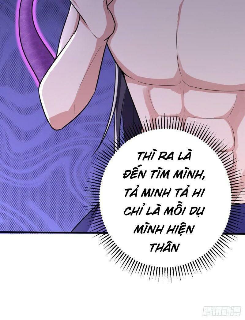 đọc truyện Yêu Giả Vi Vương Chương 156 ảnh 43 tại Thiên Thai Truyện