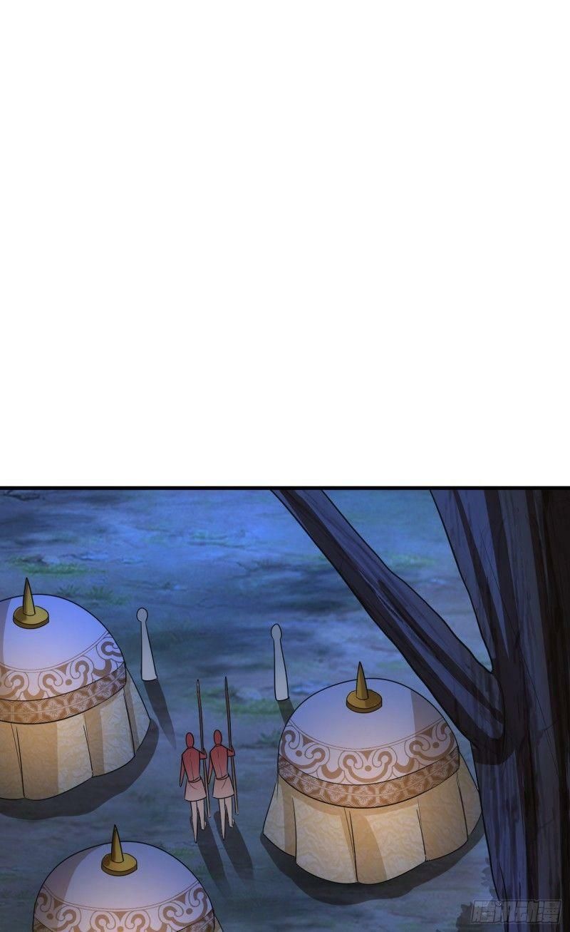 đọc truyện Yêu Giả Vi Vương Chương 156 ảnh 51 tại Thiên Thai Truyện