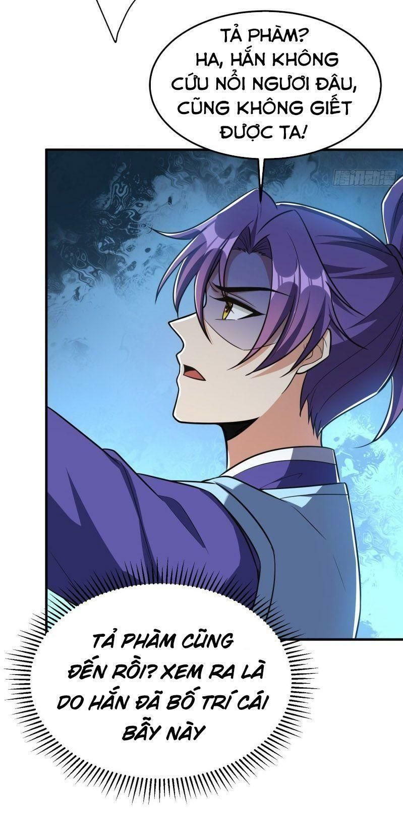 đọc truyện Yêu Giả Vi Vương Chương 157 ảnh 49 tại Thiên Thai Truyện