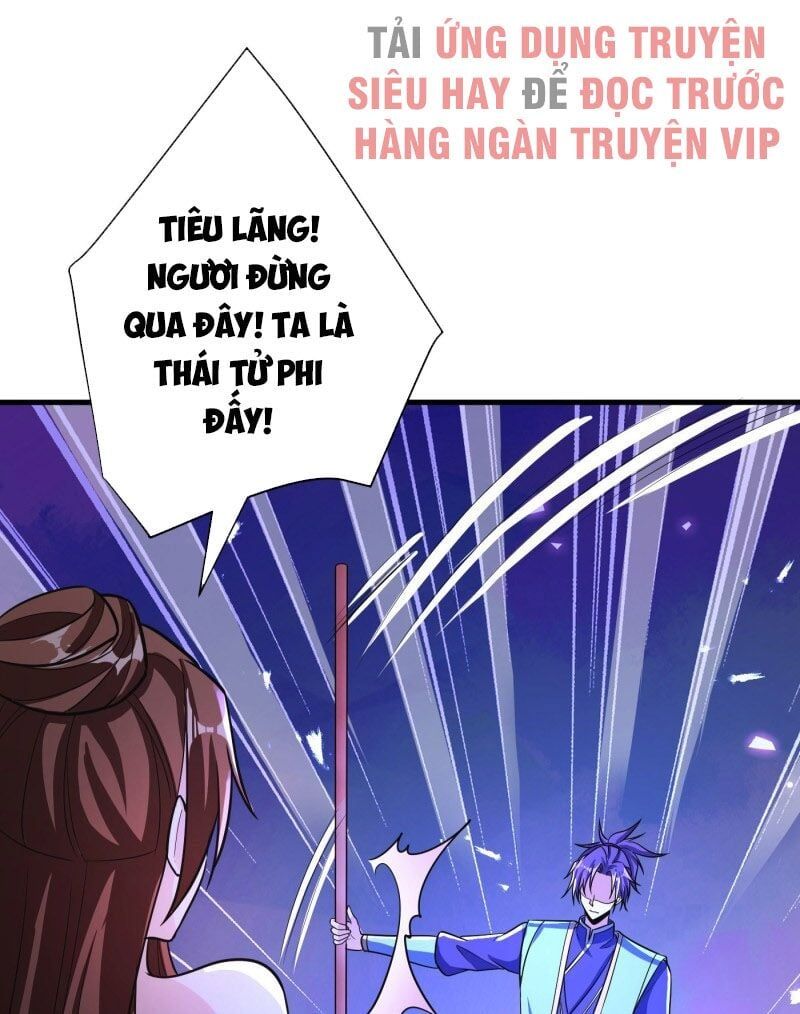 đọc truyện Yêu Giả Vi Vương Chương 158 ảnh 3 tại Thiên Thai Truyện