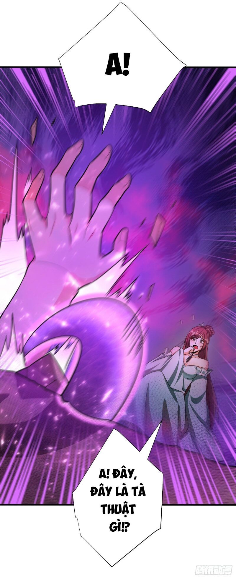 đọc truyện Yêu Giả Vi Vương Chương 158 ảnh 19 tại Thiên Thai Truyện