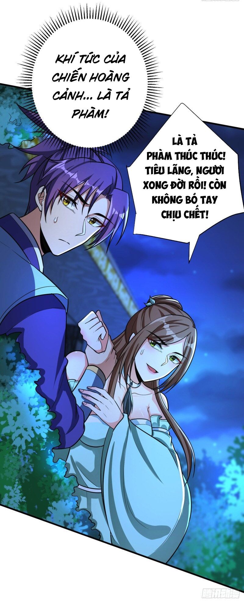 đọc truyện Yêu Giả Vi Vương Chương 158 ảnh 22 tại Thiên Thai Truyện