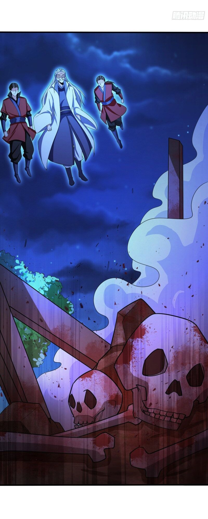 đọc truyện Yêu Giả Vi Vương Chương 158 ảnh 26 tại Thiên Thai Truyện