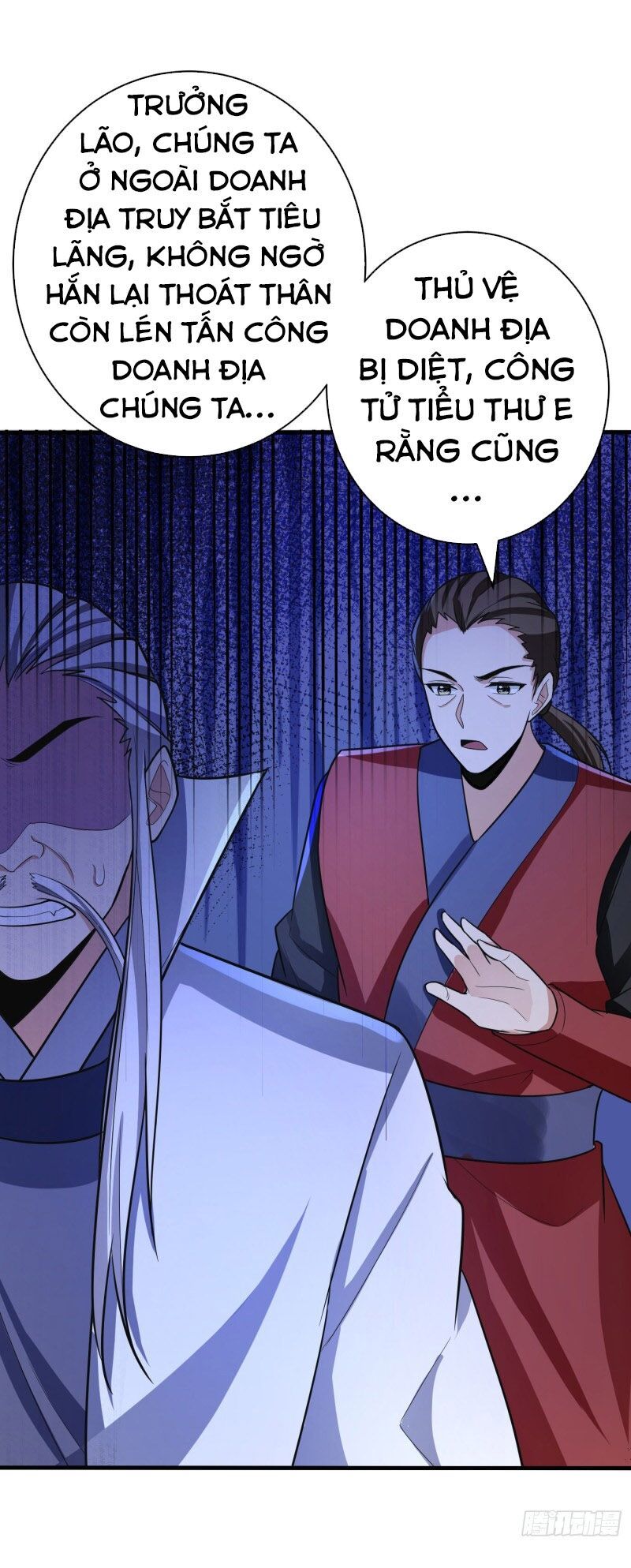 đọc truyện Yêu Giả Vi Vương Chương 158 ảnh 27 tại Thiên Thai Truyện