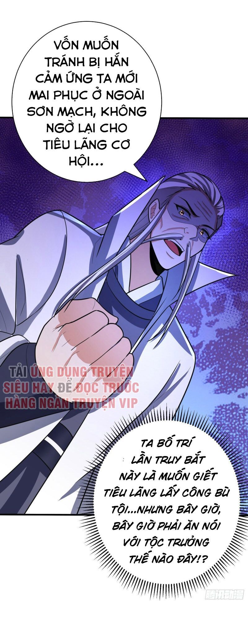 đọc truyện Yêu Giả Vi Vương Chương 158 ảnh 28 tại Thiên Thai Truyện