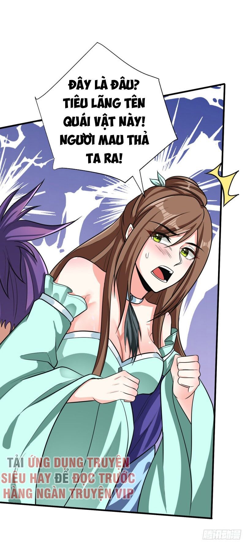 đọc truyện Yêu Giả Vi Vương Chương 158 ảnh 39 tại Thiên Thai Truyện