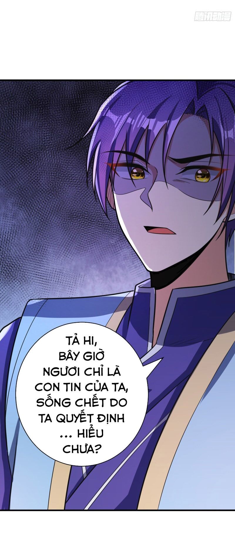 đọc truyện Yêu Giả Vi Vương Chương 158 ảnh 44 tại Thiên Thai Truyện