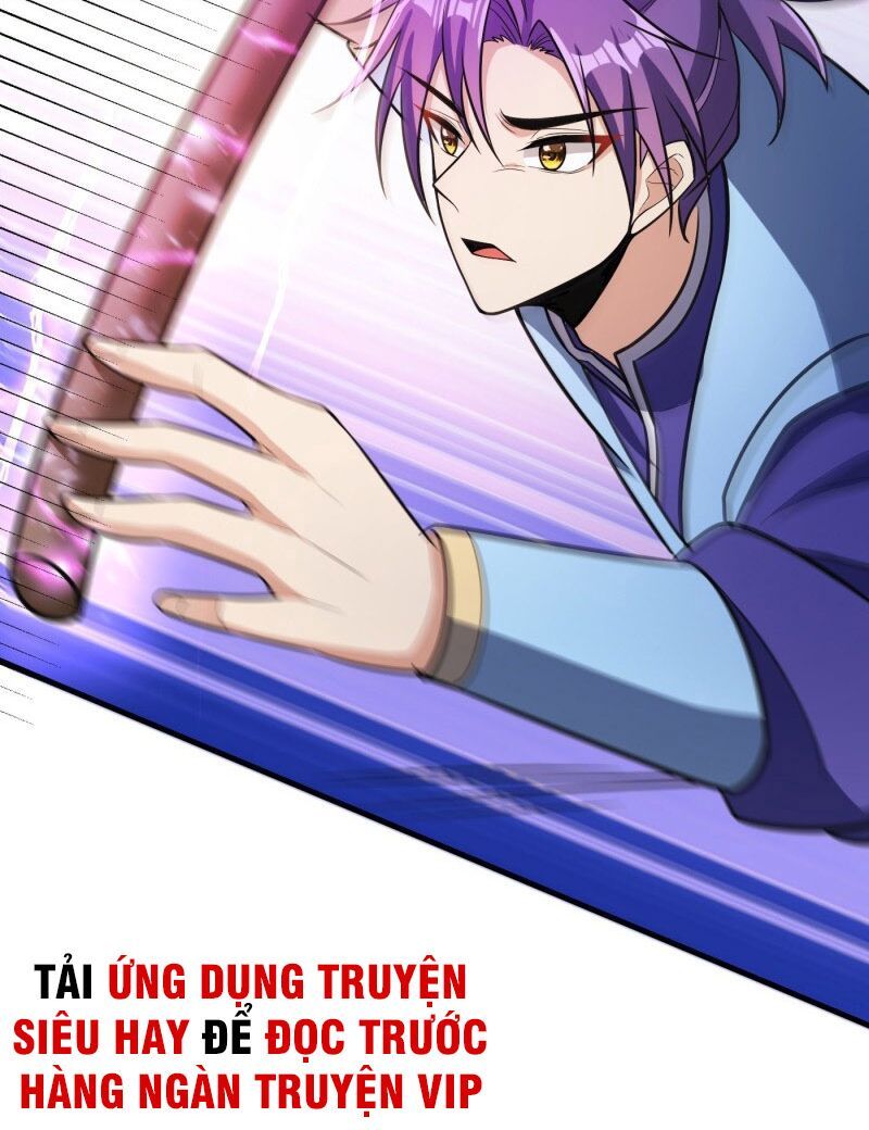 đọc truyện Yêu Giả Vi Vương Chương 158 ảnh 8 tại Thiên Thai Truyện