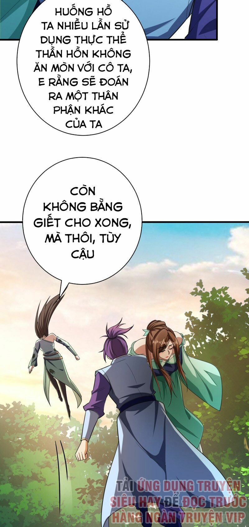 đọc truyện Yêu Giả Vi Vương Chương 159 ảnh 12 tại Thiên Thai Truyện