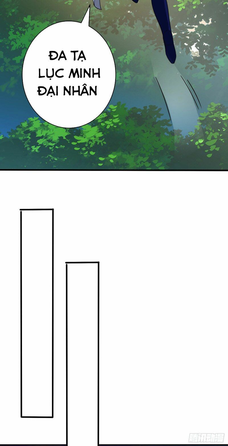 đọc truyện Yêu Giả Vi Vương Chương 159 ảnh 13 tại Thiên Thai Truyện