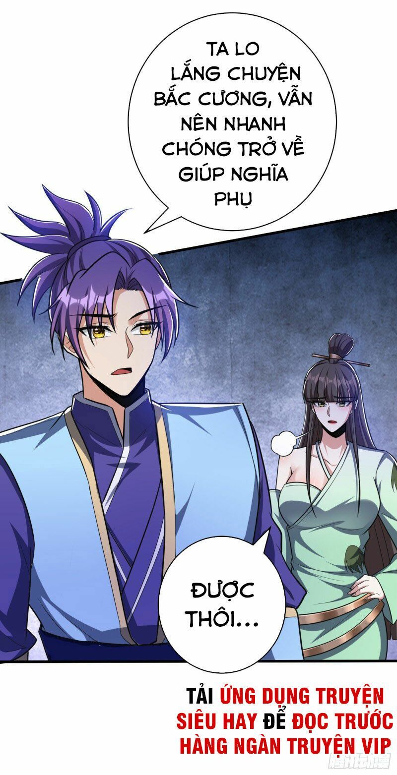 đọc truyện Yêu Giả Vi Vương Chương 159 ảnh 15 tại Thiên Thai Truyện