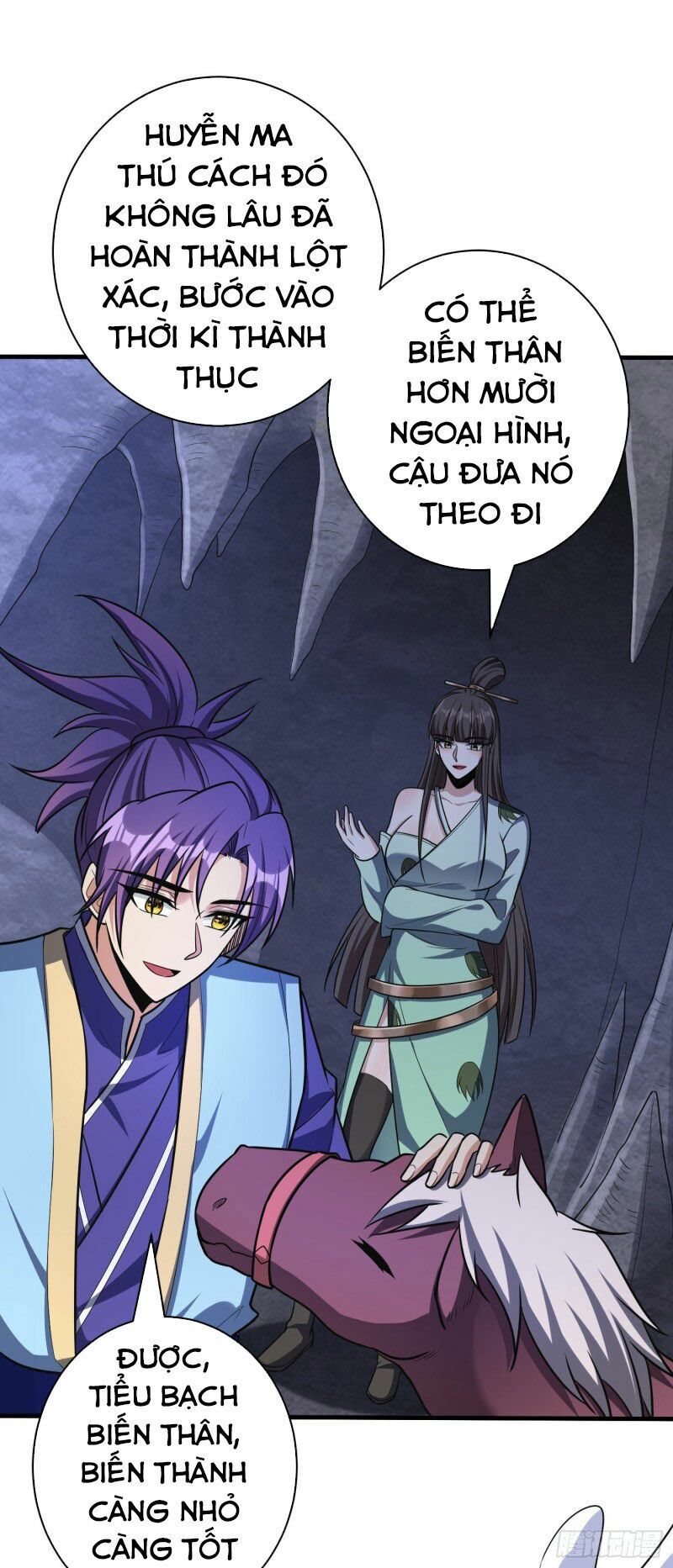 đọc truyện Yêu Giả Vi Vương Chương 159 ảnh 17 tại Thiên Thai Truyện