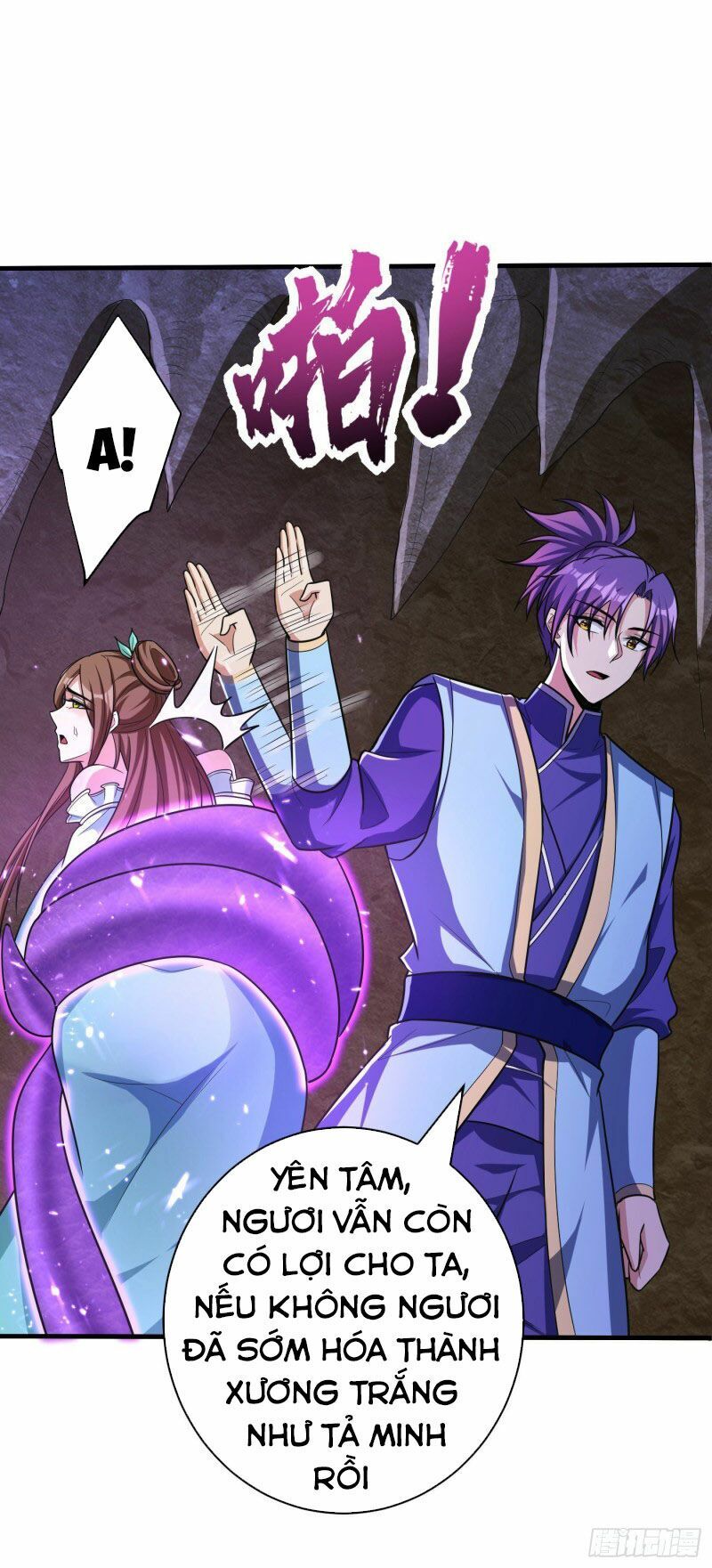 đọc truyện Yêu Giả Vi Vương Chương 159 ảnh 4 tại Thiên Thai Truyện