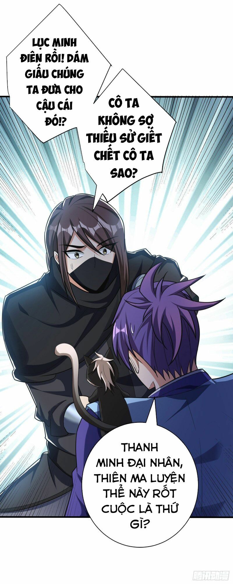 đọc truyện Yêu Giả Vi Vương Chương 159 ảnh 28 tại Thiên Thai Truyện