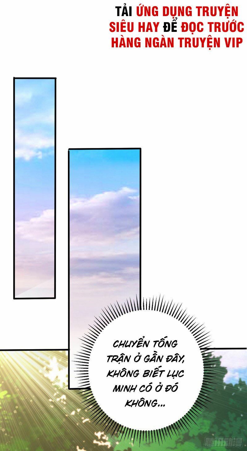 đọc truyện Yêu Giả Vi Vương Chương 159 ảnh 6 tại Thiên Thai Truyện